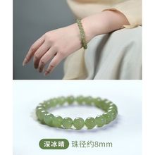 ������Ȼ�������������ˮ��ʯ���ƽ���D�\�S����Ůʿ�ִ��Y��