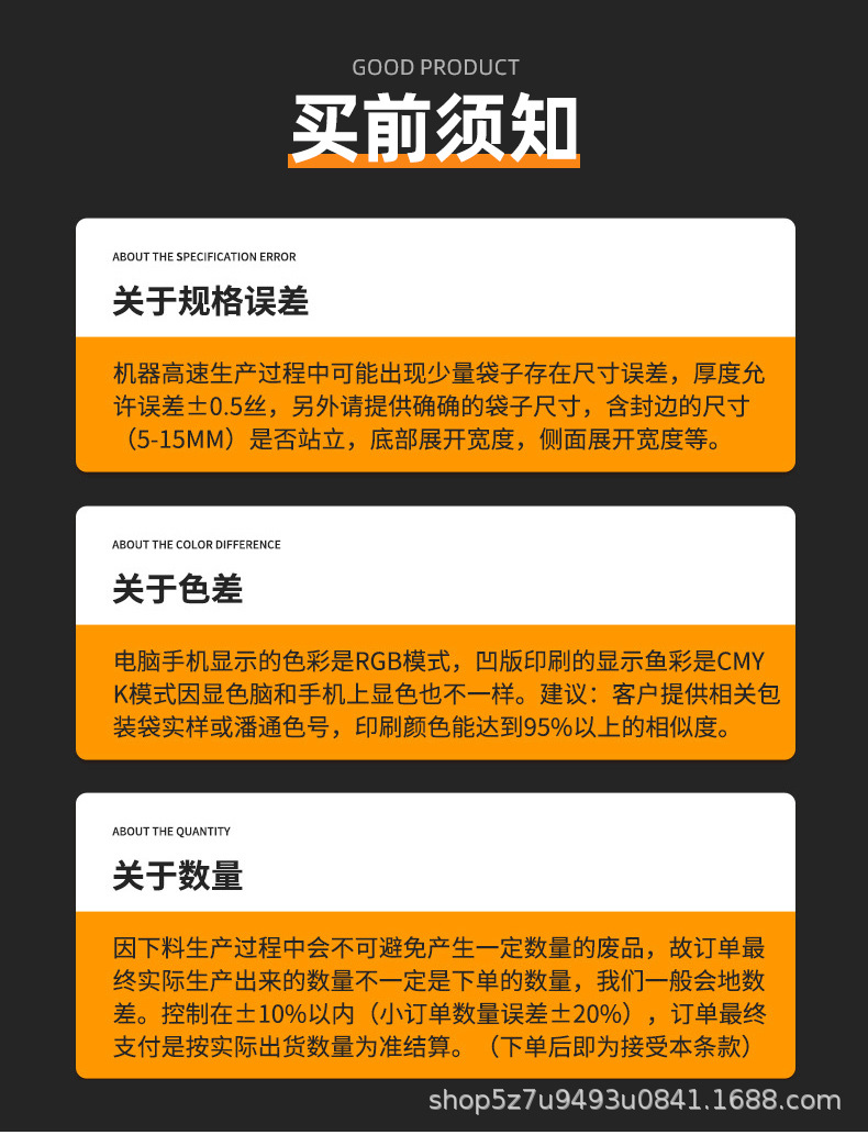 内页2_11.jpg