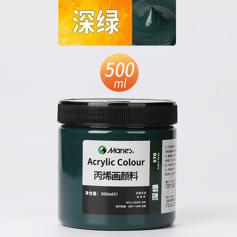 Malee conjunto de pinturas de propileno pintado
