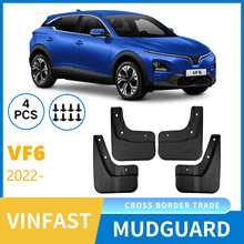 Q羳mVinFast VF 6 2022-2025܇݆̥ƤbƷ