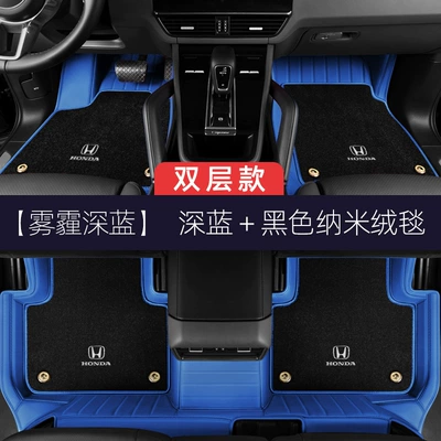 Fourth Generation Fit Original Car — Ayaqaltılar (Kovriklər) - double-layer-logo-model-dark-blue-black-cashmere-blanket