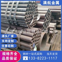 ȫ�µ͜عܵ��ßo�p䓹ܬF؛16mndg֧�������N�ێ������̖�Rȫ