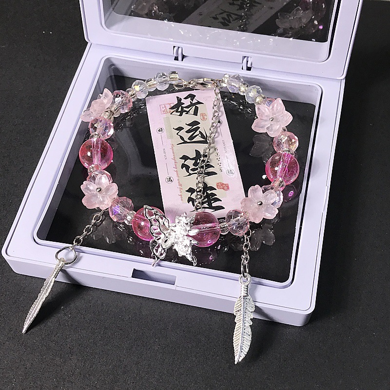 H-63 핑크나비깃털 [박스카드]