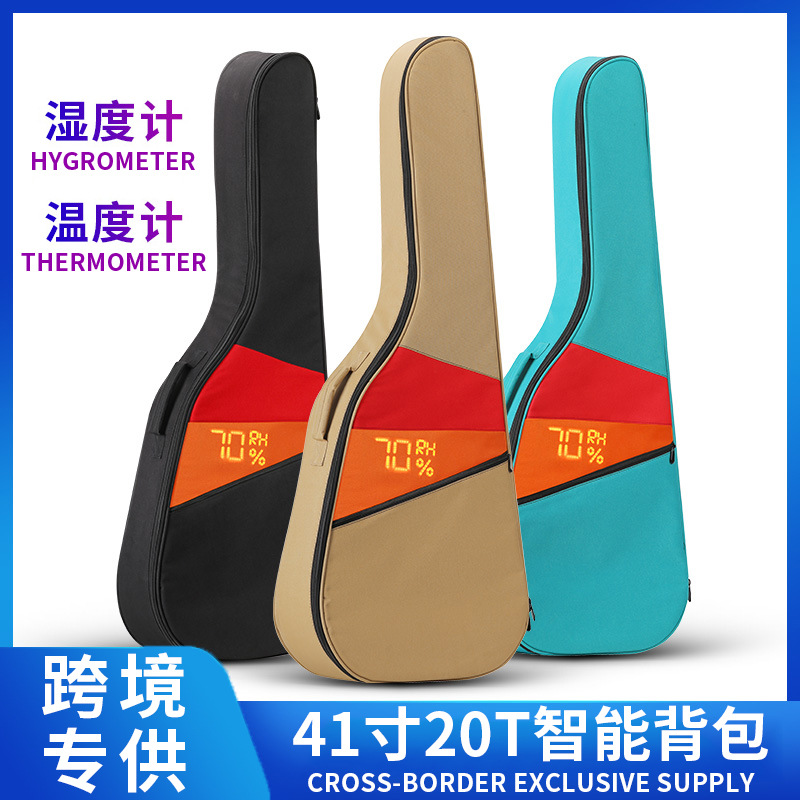 跨境热卖民谣木吉他41寸20T智能背包 加厚加棉琴包防水防撞双肩包