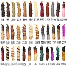 22inchͲ��������Ӽٷ�French Loose Wave Crochet Braids Hair