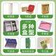 Packaging box custom laser color box custom gold and silver card paper box flying machine box cosmetic blind box color box custom