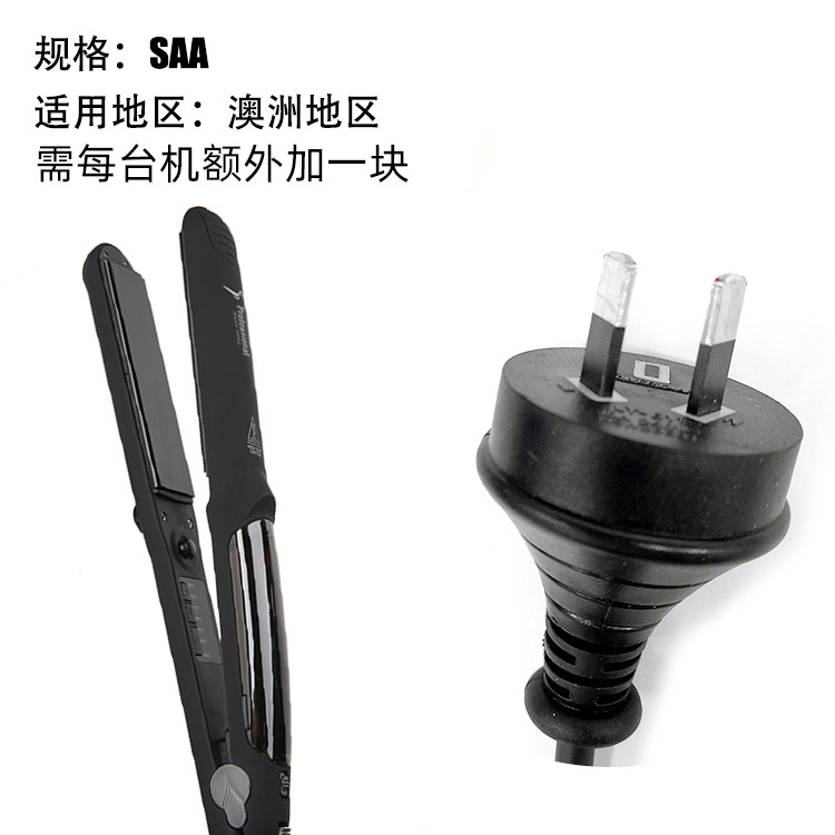 호주 규정