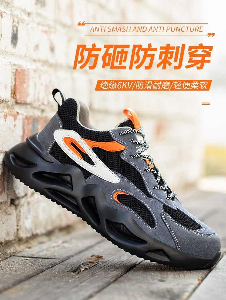 Zapatos de protección laboral para hombres y mujeres de verano puntera de acero anti-Smashing anti-pinchazo ligero resistente al desgaste trabajo de fondo Zapatos de protección antiguos entrega transfronteriza image 10