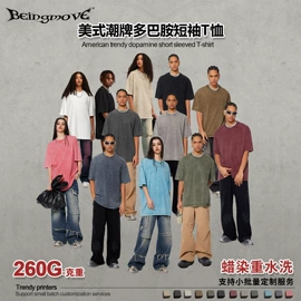 男式卫衣;男式T恤;男式休闲裤