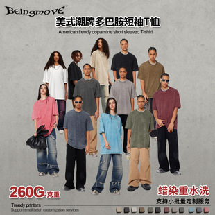 �ļ��羳ˮϴ�͹���ʽ���e260g���ތ��ɶ�����T���ذ����f��糱t