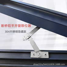 ������λ�����׃�ͯ��ȫ���i�L��΢ͨ�L�̶��������X����λ��