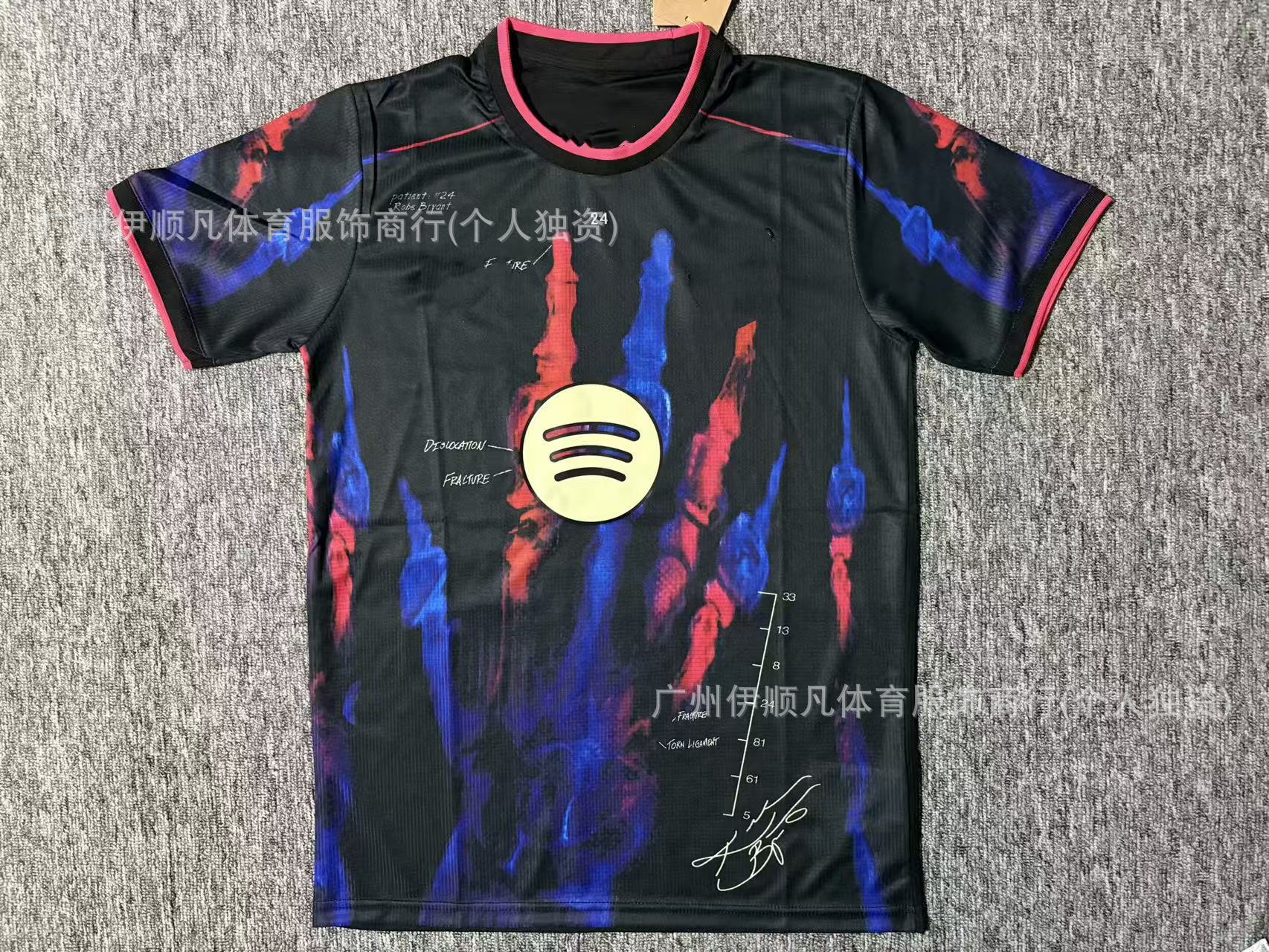 25-26 바르셀로나 사진 버전