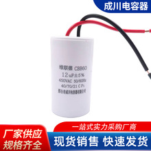 CBB60ȫϵСwe\DԄϴCˮ