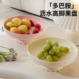 漱口杯;肥皂盒/架;果盘、果篮