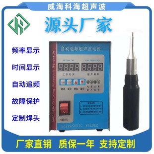 �����ٰl�c���C ����ɽ�|�����ٰl���әC ���l�WƬ���� �Ӱl