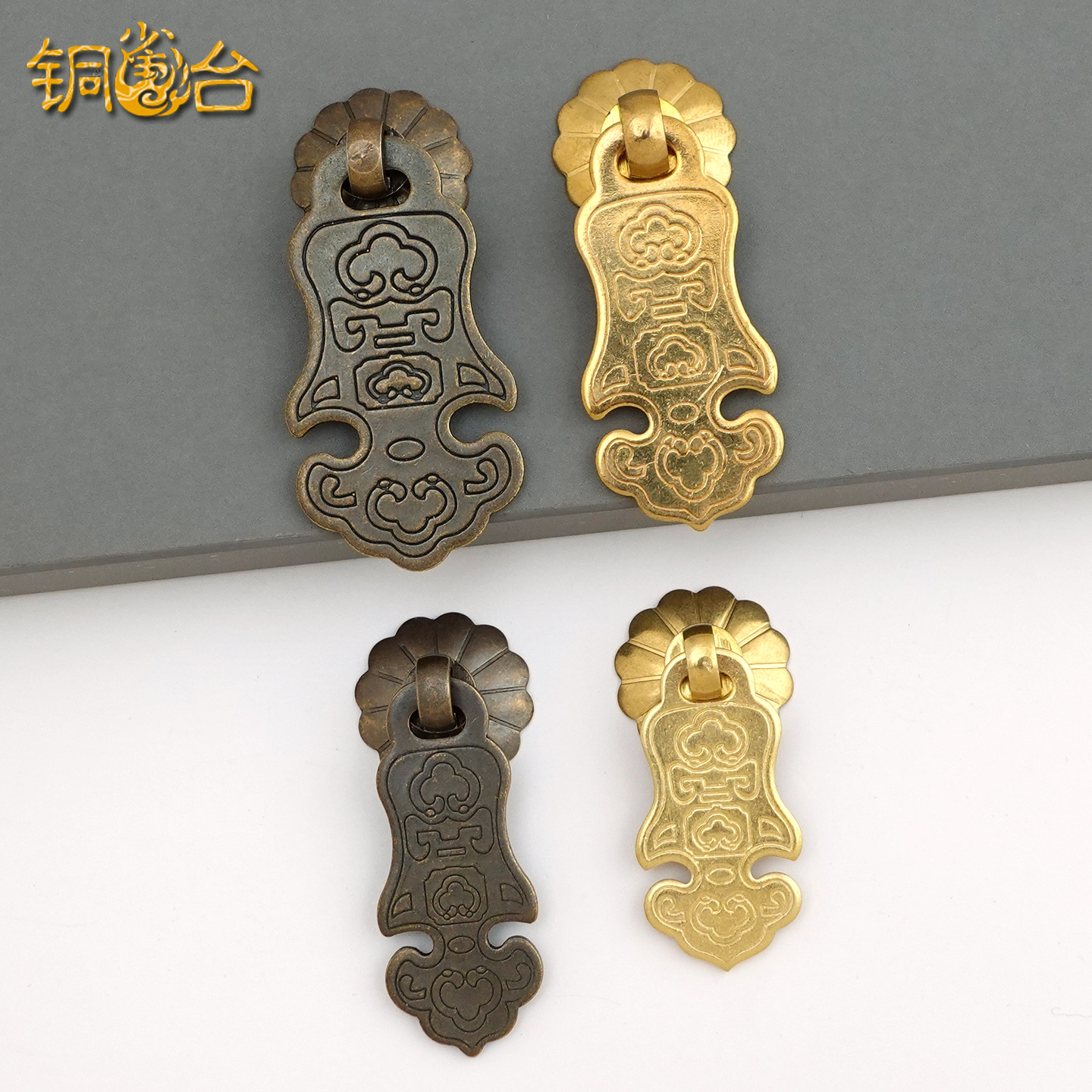 如意纯铜抽屉衣柜柜门小拉手把手新中式复古首饰盒家具五金铜活