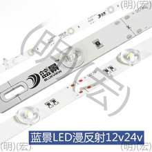 �{��led������12v��ˮ���lYD2-W͸�R��ԴYD2-Y��������ܛĤ�컨��