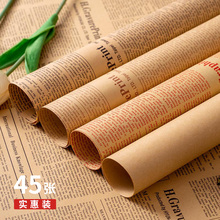 ӢĈ󼈻brYˮ껨ˇ͹ţƤY