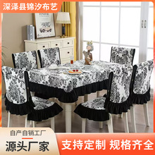 ������ײ��Ή|������ʽ�������|���b��������������ʽ�L����