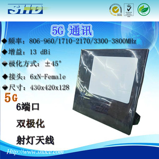 5G 6�˿��p�O��ȫ�l����쾀 ����������쾀 �ߘǸ��w�쾀