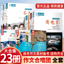 23ԡ2025ĺϳFZزA伮С˿