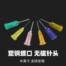 ��䓟o����^ �����ݿ��c�z�C���P���^ע�z�C���ƽ�ڴ��z�