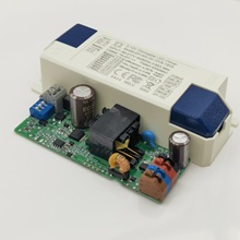 5年质保0-10V调光电源24-40w宽压隔离无频闪 可拨码 LED恒流电源