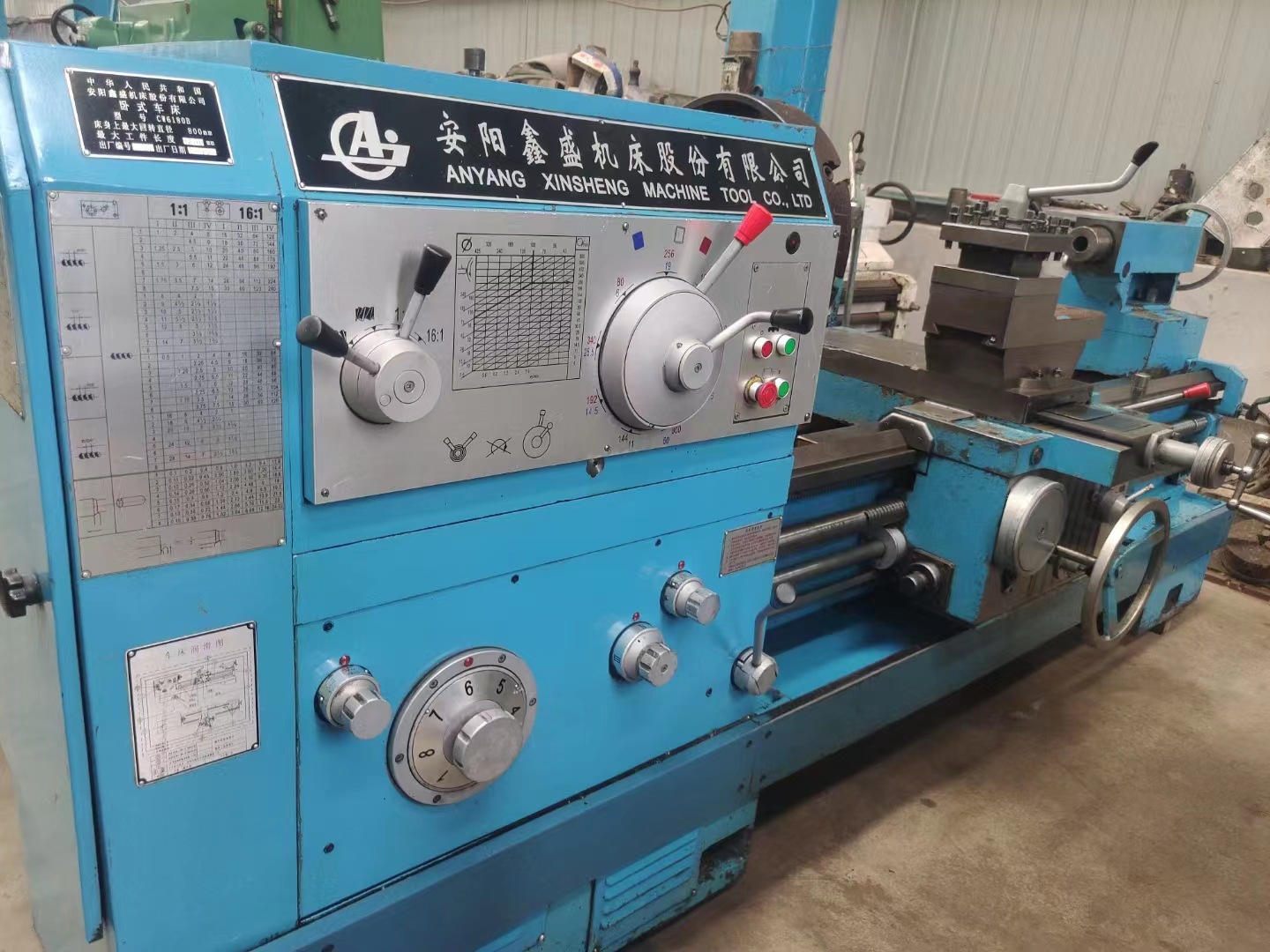 出售二手鑫盛CW6180Bx1.5米卧式车床主轴孔直径:110