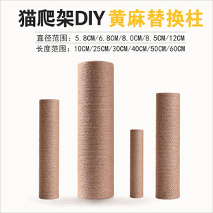 ؈ץ��ֱ��5.8/6.8/8.0/8.5/12cm�S���K�ӿ���Q��؈����ҧ��؈