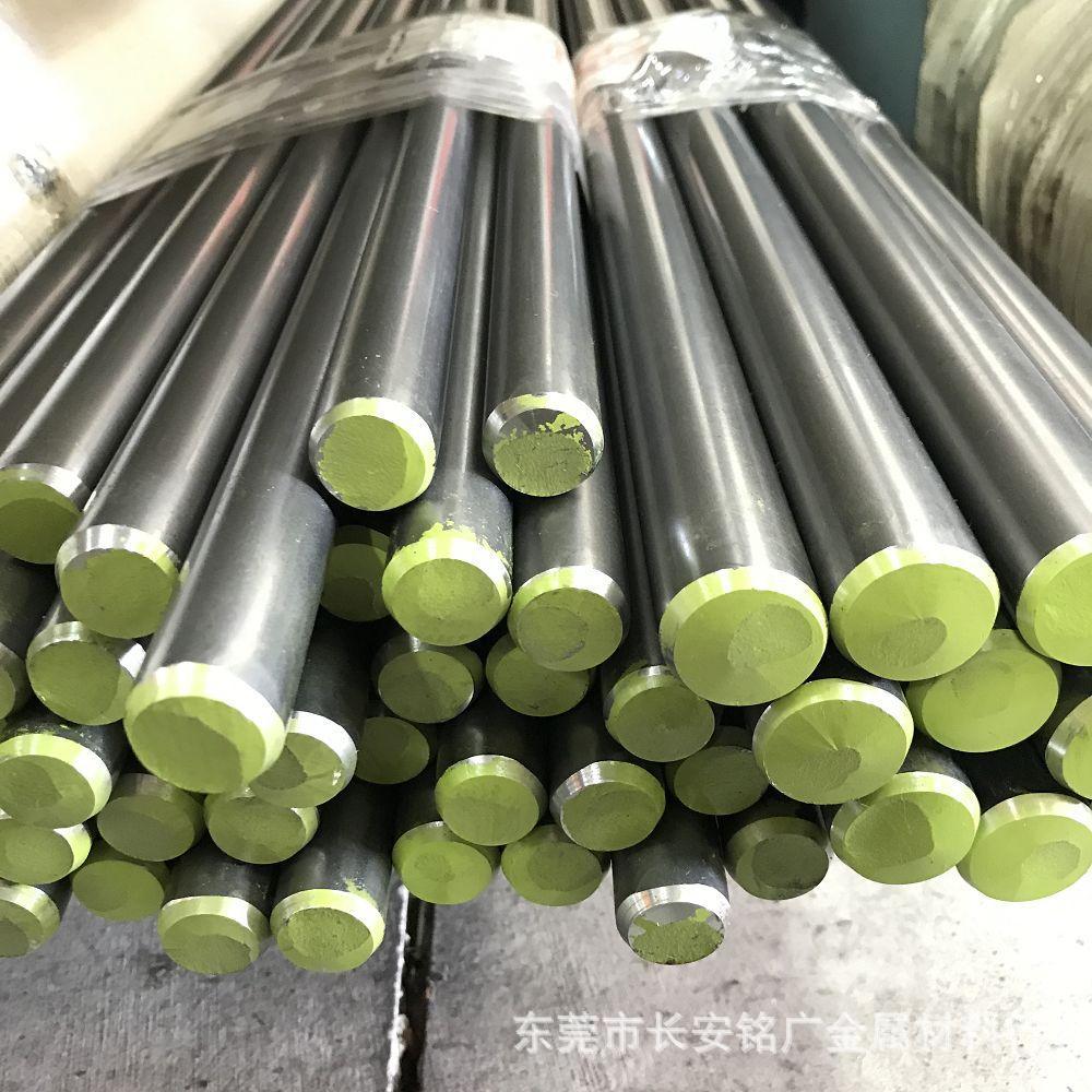 G11460圆钢9mm进口1146钢棒21mm 光亮G11450圆棒25mm 1145棒材4mm