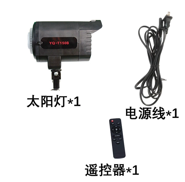 100 watts 150B monochrome temperature single light