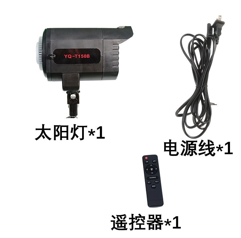 Портативный свет для видеотрансляций Yongqiang YQ200/300, 200W, регулируемая цветовая температура, COB свет для фильмов и телевизионной студии, свет для фотосъемки