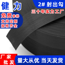 ������ڰ�ɫ������ħ�g�����b�o�������냺����ħ�g�N��ץë