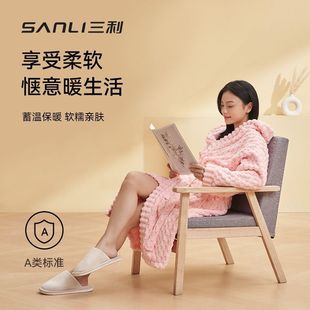 presale Sanli Towel Class A Bathrobe Coral Fleece Bathrobe Couple Hooded Bath Bathrobe Autumn and Winter Warm Bathrobe
