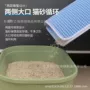 双层各种尺寸生产猫砂垫