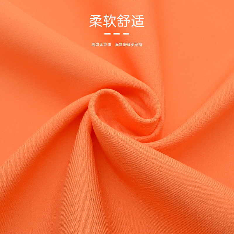 �ֻ�����75D�ߵ����⸴�ϵ��ڼӺ�����͸���ﶬ����»��������