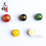 Агатовое украшение-шарик, бусины, прямые продажи с завода