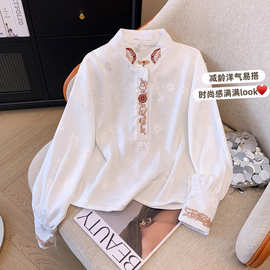 新中式国风重工刺绣衬衫春秋新款白色上衣搭配马面裙小个子上班穿