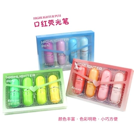 荧光笔;马克笔;记号笔