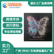 �W�������Ʒ�����C荈D���W���W荟��Dӡȹ���·��C荈D��