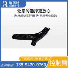 mLCs55 2904300-AW01-S201049-0700[ۿ܇[