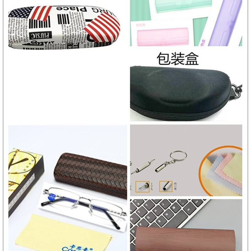 Plastic glasses box glasses rope hook mirror box zipper box sun glasses box universal packaging box a generation of hair