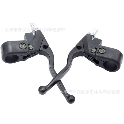 Right Brake Handle Levers, Motorcycle Control System Parts