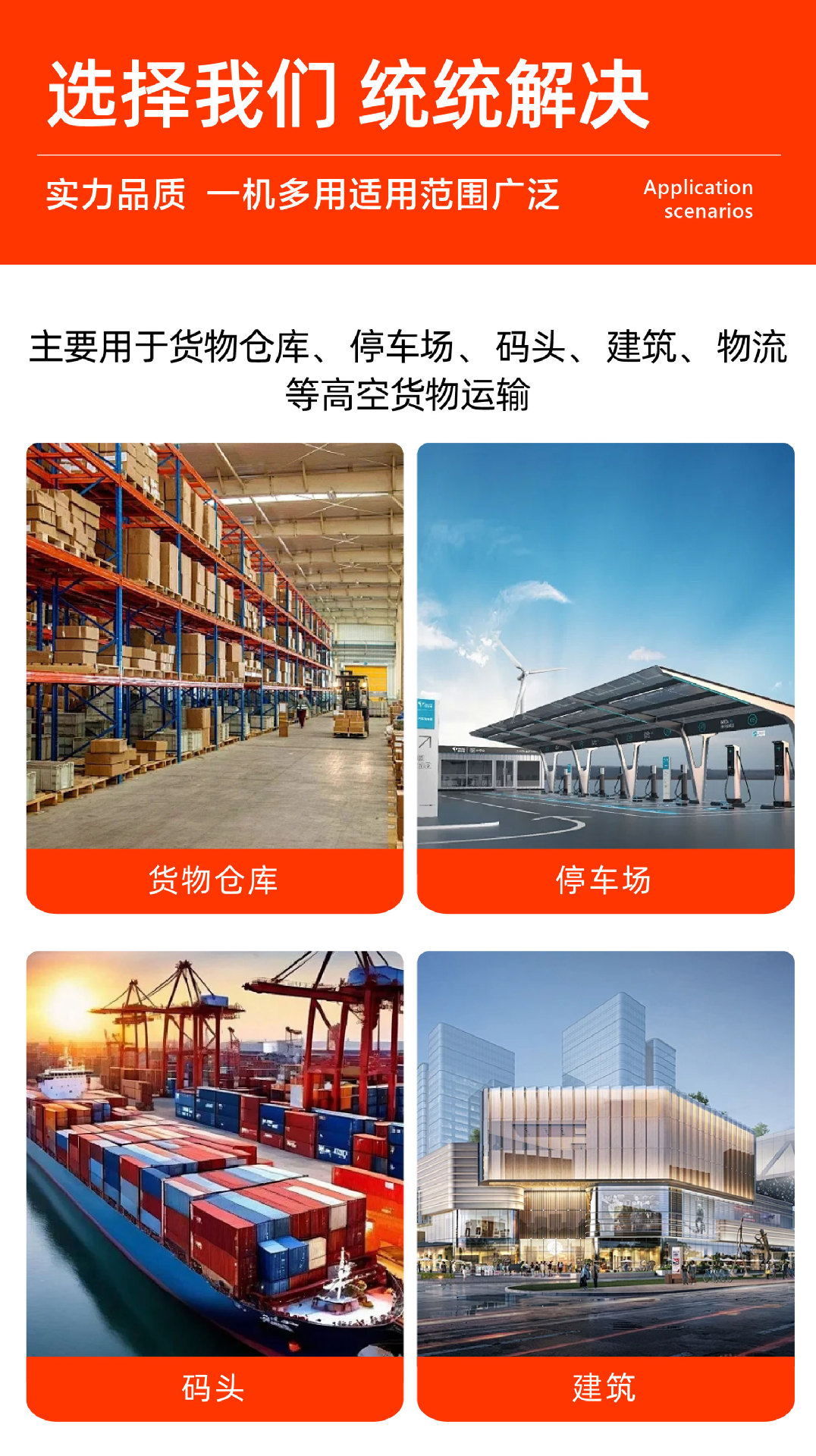 Hydraulic lift cargo elevator 2 tons 3 tons fixed lift platform warehouse workshop large-tonnage rail-type cargo elevator