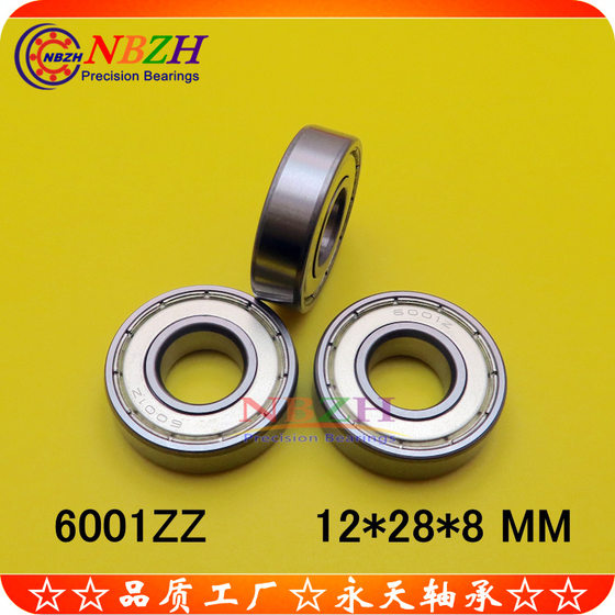 Mouth mask machine bearing S6001ZZ 6001ZZ 6001-2RS 80101 12*28*8mm