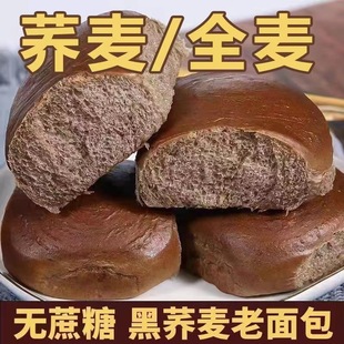 ��˺����pʳ�����w��������ּZ��д������ʳƷ���I