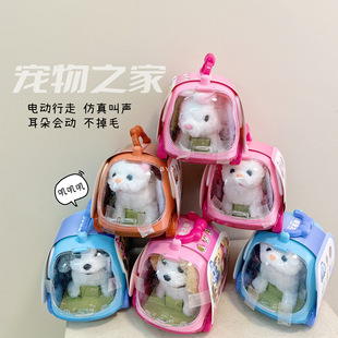 �¿�ë�q��ͯ늄����С���ӷ���С�����ߕ��Е��c�^�uβ���^�Ҽ�