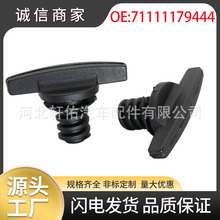 71111179444�m��춌��R 5ϵ8ϵE31 E34��܇���������o�����ݽz�A