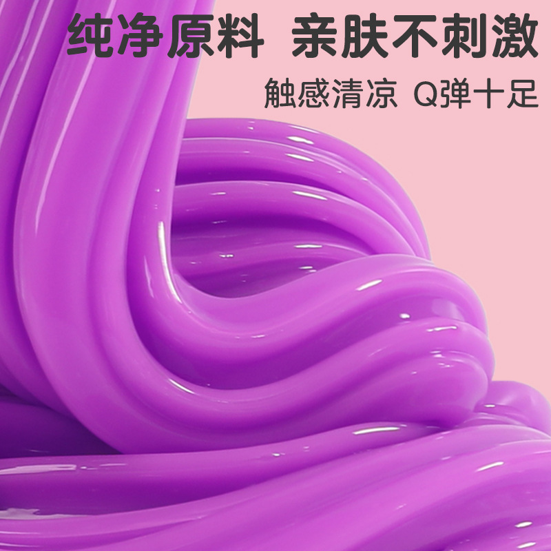 mixing slimeͯݽ diyѹˮʷķ