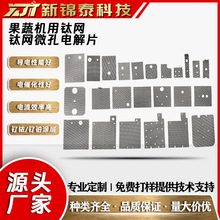 �S�ҹ������ߙC늽�Ƭ ����ˮ���늘OƬ ����K�ꖘO�W�F؛